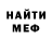 КЕТАМИН VHQ Aleksei Kovehov
