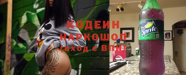 spice Каменногорск