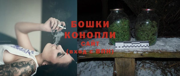 мефедрон VHQ Каменка