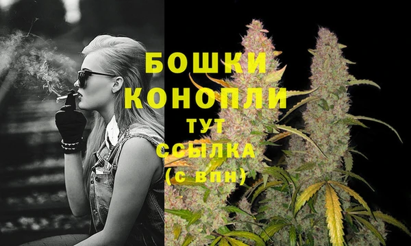 мефедрон VHQ Каменка