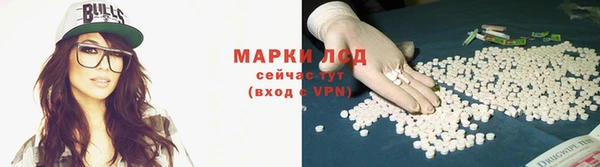 мефедрон VHQ Каменка