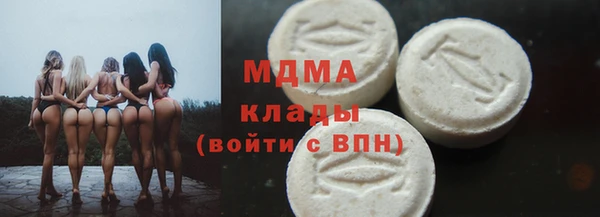 spice Каменногорск