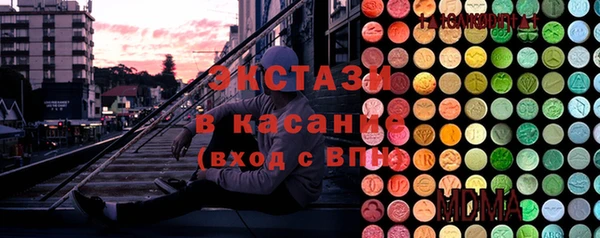мефедрон VHQ Каменка