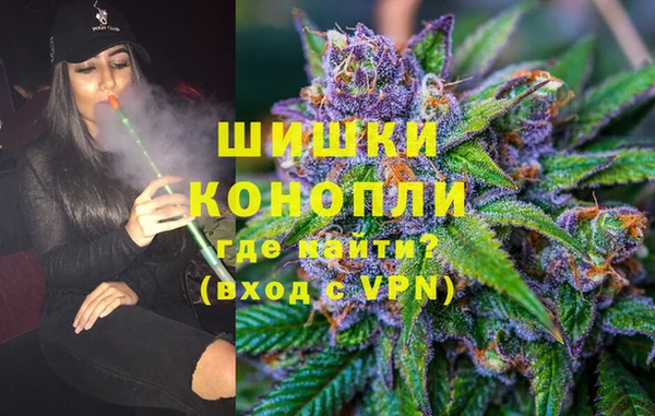 наркотики Каменск-Шахтинский
