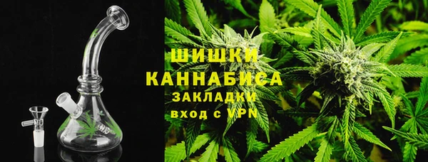 мефедрон VHQ Каменка