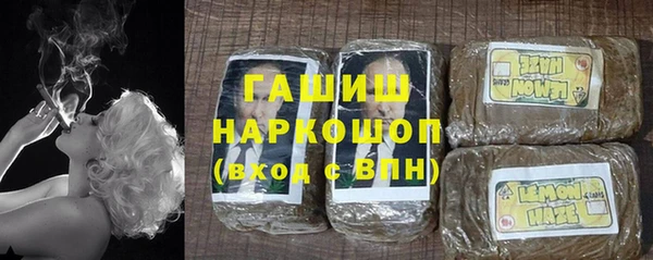 мефедрон VHQ Каменка