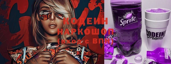 spice Каменногорск