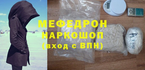 spice Каменногорск